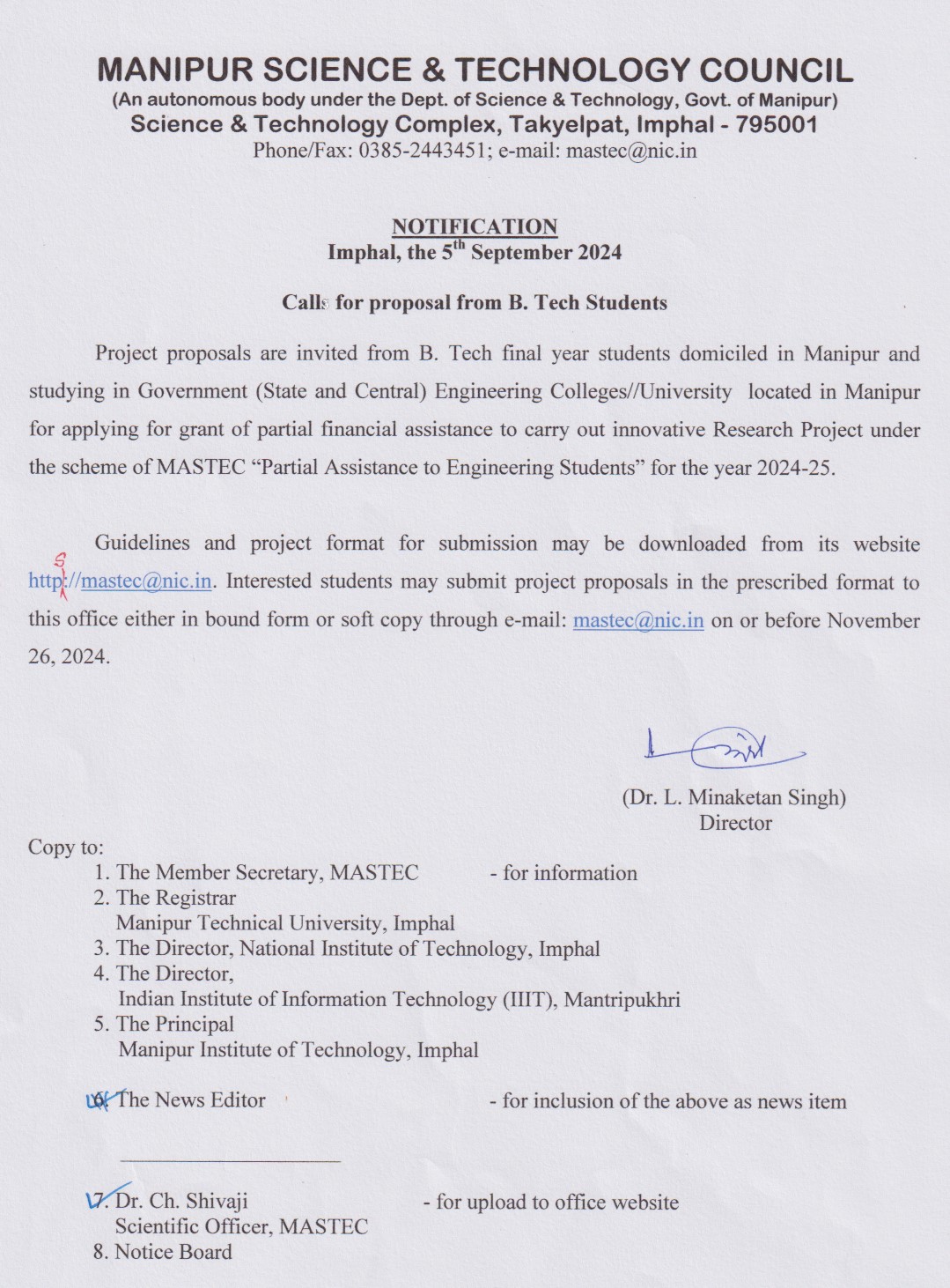 Assistance to Engg Students