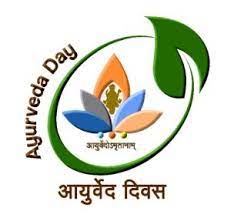 Ayurveda Day Logo