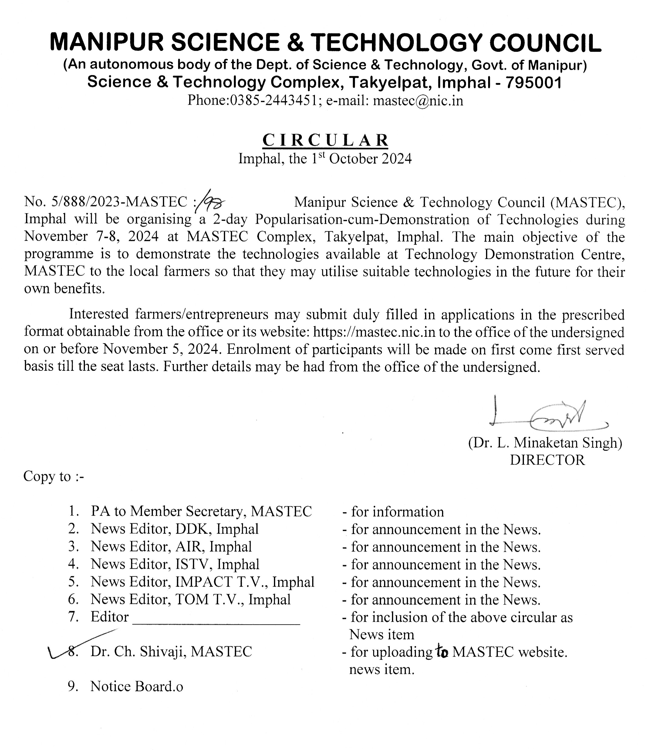 Circular Demonstration of technologies