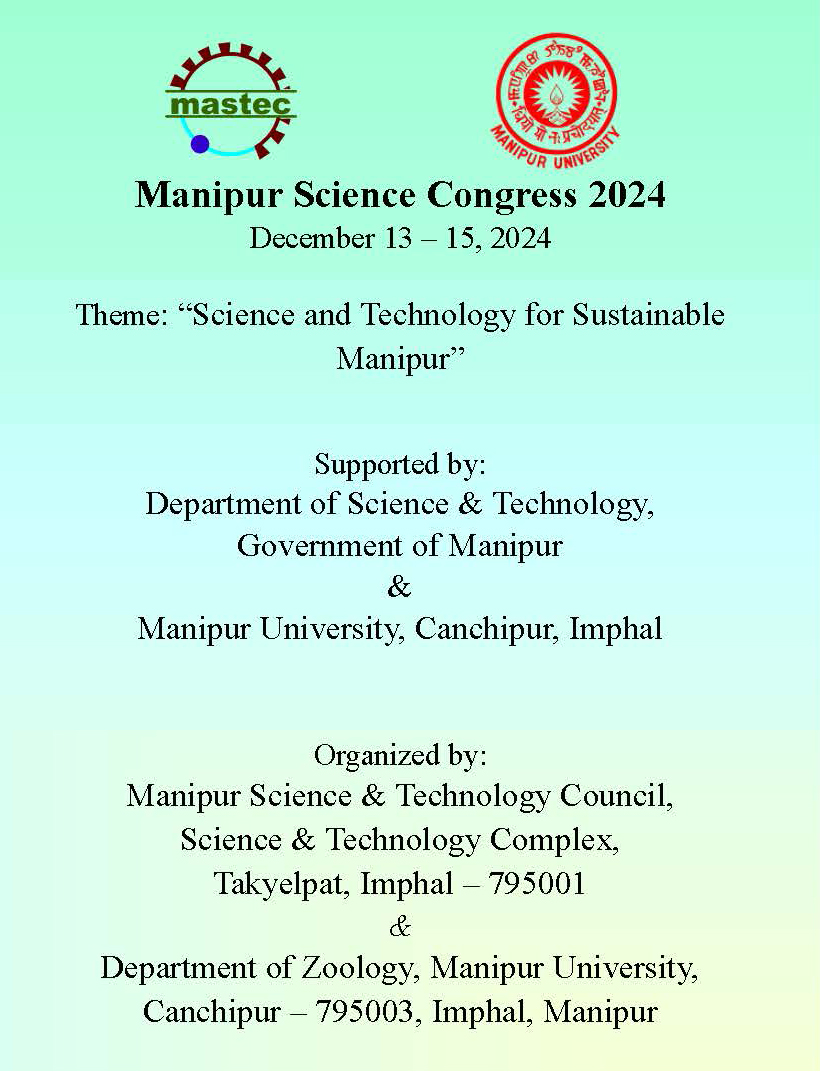 Manipur Science Congress Brochure Cover