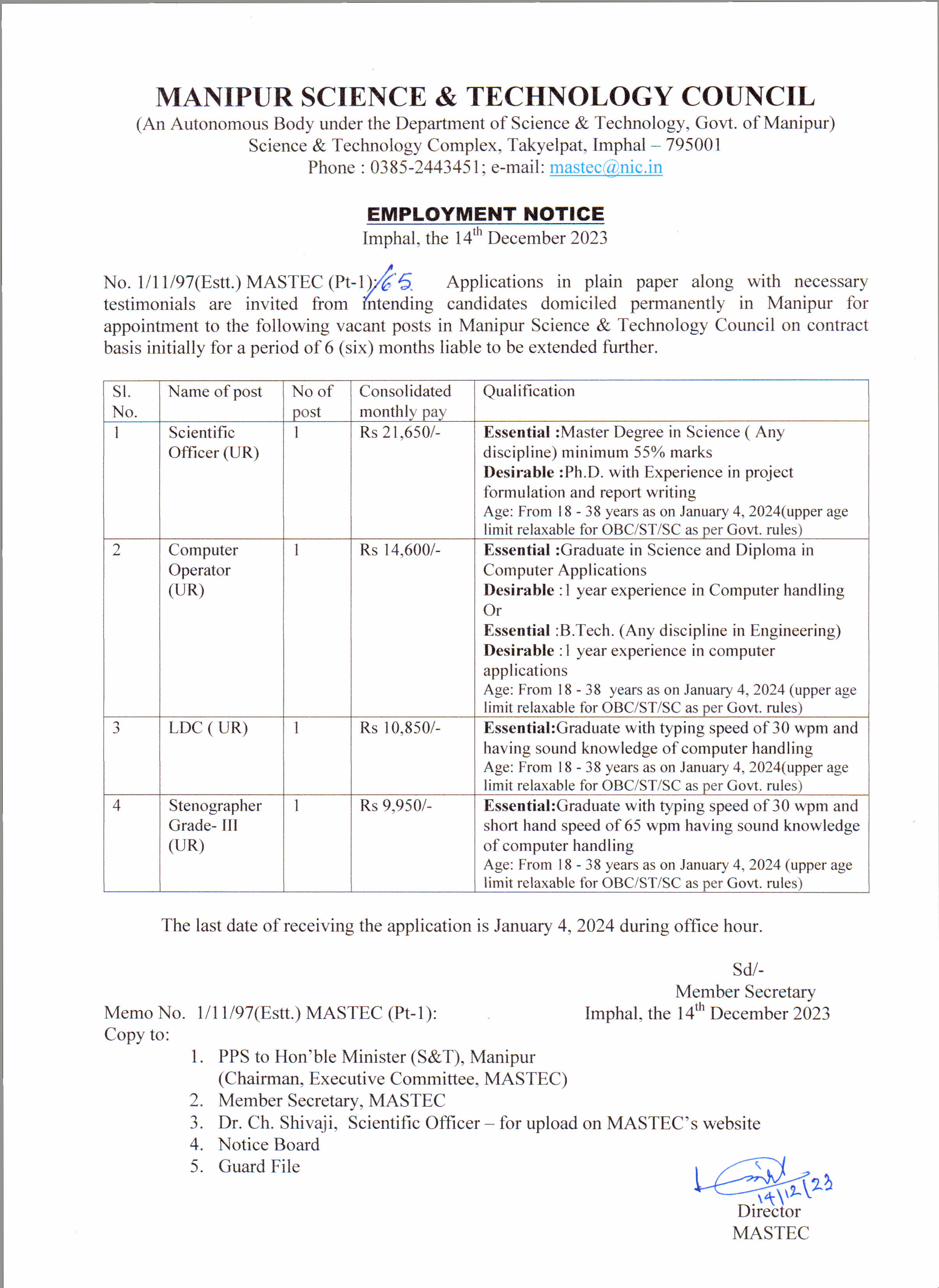 Notice for vacant posts